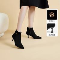 限尺码：千百度 羊皮时装靴秋冬女鞋高跟靴细跟小羊皮短靴女鞋法式优雅通勤靴