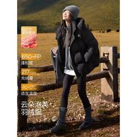 沫晗依美 25冬撞色设计拼接羽绒服