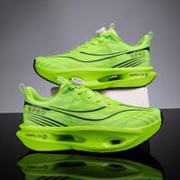 加菲猫 春秋男女童运动鞋二棉可选半碳板户外鞋大童篮球鞋