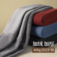 金利来 400g含羊毛加绒加厚抓绒滑雪裤男士保暖裤双层护膝棉裤男秋裤