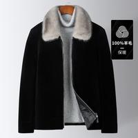 富铤 冬季加厚保暖羊剪绒外套男士皮草男