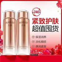 丸美 丝蛋白爽肤水紧致抗皱润肤水甘油保湿补水锁水