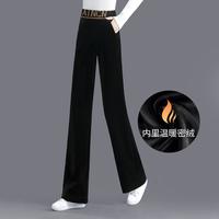 SPECIAL 冬装新女宽松韩版长款休闲裤有大码