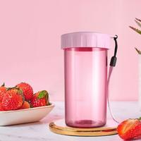 特百惠 雅致300ml塑料水杯子儿童夏季男女小巧便携防漏运动水杯