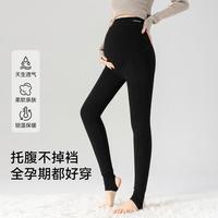 英氏 670g加绒加厚孕妇裤打底裤高腰托腹裤
