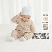 英氏 秋冬双面绒保暖男女宝宝连体衣爬服