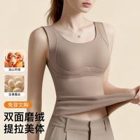 润微 女士保暖背心带胸垫秋冬内搭