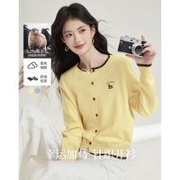 熙世界sllsky 熙世界 26早春新款减龄百搭舒适含羊毛撞色圆领刺绣针织衫