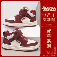 大黄蜂 红色童鞋加绒保暖儿童运动鞋舒适棉鞋高帮休闲板鞋小白鞋二棉短绒