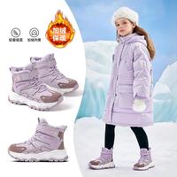 安奈儿 儿童雪地靴25年冬季新款男女童棉鞋中大童户外棉靴