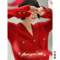 COCOBELLA 新年红 女士针织衫 MZ101