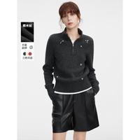 ELLE 含绵羊毛立领针织衫女2025年春秋款精致高级深灰色半高领毛衣