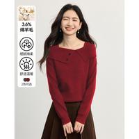 熙世界sllsky 熙世界 翻领针织衫女春秋长袖修身亲肤打底衫