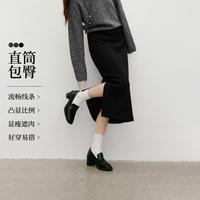 红袖 2025冬季新款女装解构侧开叉连腰中长直筒半身裙