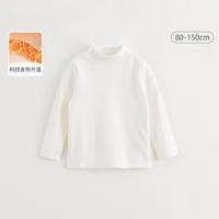 marc & janie 打底衫t恤秋冬男女童校服神器儿童内衣新年红色上衣