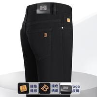 博斯绅威 BOSSSUNWEN 秋冬推荐休闲百搭耐穿耐磨直筒裤精致小标男式牛仔裤