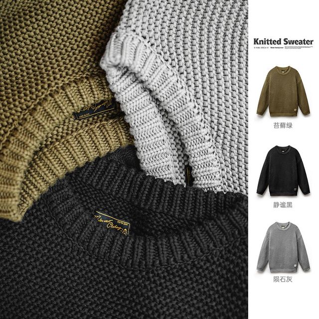 马登 工装 美式复古重磅肌理针织毛衣宽松落肩圆领套头打底衫