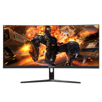 KKTV 30英寸2K曲面带鱼屏显示器 KE30FVC