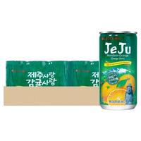 韩国 乐天济州岛柑橘汁饮料180ml*15罐 芒果汁石榴汁组合 180ml*30罐