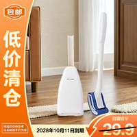 LEC NT洗手间CLEANER马桶刷套装 带底座 含研磨料 1个/组