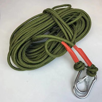 点点 加粗钢丝芯晾衣绳 户外防风防滑神器