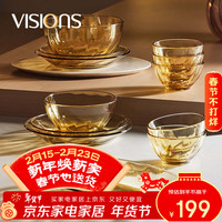 移动端、京东百亿补贴：VISIONS 餐具 12头耐热玻璃餐具 玻璃碗盘子碟子碗碟套装餐具套装 玻璃餐具 12件套