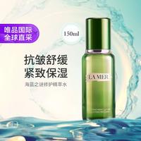 LA MER 沁润修护精萃水 150ml