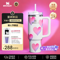 史丹利 保温杯水杯大容量不锈钢吸管杯男女887ML霜白
