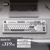 SKN 青龙4.0 三模机械键盘 雷 TTC烈焰红轴V2 RGB