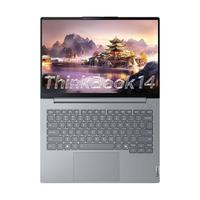  ThinkPad/思考本 轻薄 笔记本电脑