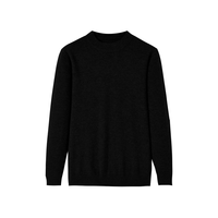 凡客诚品 纯羊毛粗纺圆领羊毛衫男士套头毛衣针织长袖 黑色一件 XL