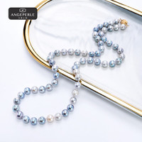 天使之泪 海水珍珠项链真多麻AKOYA项链轻奢百搭新年珠宝 补贴福利6-7mm14k金