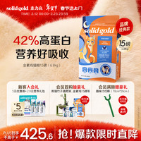 素力高 鸡肉蛋粉全阶段猫粮 6.8kg