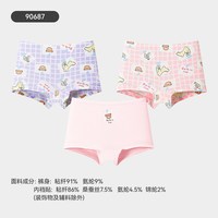久岁伴 儿童内裤女童三角裤薄款中大童宝宝小女孩抑菌不夹PP透气校园短裤 OK少女/305073/ 3条 120 /身高110-122体重40-50斤