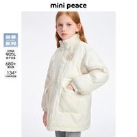 Mini Peace 太平鸟童装女童羽绒服立领小香风厚外套