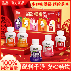 轻上 果汁饮料 220ml水果桶混合装果汁（礼盒版 1*10）