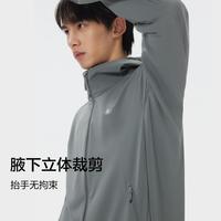 KOLON SPORT 男士户外轻量软壳衣热压夹克防泼水透湿耐磨外套