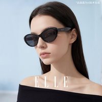 移动端：ELLE 猫眼太阳镜 女款 高级感 防紫外线 适合方圆脸 2026新款