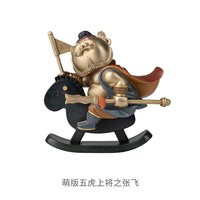 移动端：铜师傅 萌版五虎上将 张飞 铜摆件 黄铜 中式