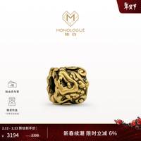 MONOLOGUE 北纬三十度国潮将军神兽貔貅麒麟复古黄金多款男转运珠 MR1479 权力貔貅 16.25cm