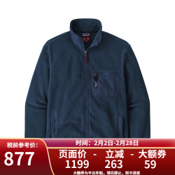 Patagonia 男Synchilla保暖中层抓绒衣22991 NENA-海军蓝 XL
