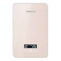  YORK/约克 YK-DJ3 恒温直热式 即热式电热水器  6500W