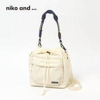 移动端、88VIP：niko and ... 女士包袋斜挎大容量抽绳通勤水桶包641449