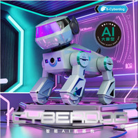 JJR/C JJRC新年礼物AI智能对话机器狗儿童玩具男孩6-10岁女孩8-9-12岁 新款AI机器狗科技灰