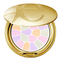 雅莉格丝 奥尔滨定妆饼E大饼便携装8.8g家庭装27g 多色可选控油定妆 香港直邮