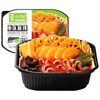 莫小仙 自热火锅 重庆麻辣味 350g