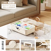 互动空间 药箱收纳盒家庭装医药箱家用大容量药物药品收纳箱医疗箱手提多层