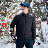 Pioneer Camp 雪狐P棉棉服男Primaloft金标立领排骨棉衣男士户外运动外套冬季 黑色 XL