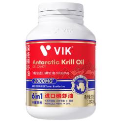 vik 双鲜纯南极深海磷虾油omega3800mg海洋磷脂  60粒