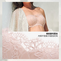  VICTORIA'S SECRET/维多利亚的秘密 防滑 女士抹胸内衣 可拆卸肩带 54A2迷梦黑 55000009